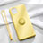 Funda Silicona Carcasa Ultrafina Goma con Magnetico Anillo de dedo Soporte T01 para Apple iPhone 11 Amarillo