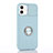Funda Silicona Carcasa Ultrafina Goma con Magnetico Anillo de dedo Soporte T01 para Apple iPhone 12 Mini Azul Claro