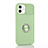 Funda Silicona Carcasa Ultrafina Goma con Magnetico Anillo de dedo Soporte T01 para Apple iPhone 12 Mini Menta Verde