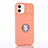 Funda Silicona Carcasa Ultrafina Goma con Magnetico Anillo de dedo Soporte T01 para Apple iPhone 12 Mini Naranja