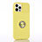 Funda Silicona Carcasa Ultrafina Goma con Magnetico Anillo de dedo Soporte T01 para Apple iPhone 12 Pro Amarillo