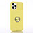 Funda Silicona Carcasa Ultrafina Goma con Magnetico Anillo de dedo Soporte T01 para Apple iPhone 12 Pro Max Amarillo