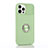 Funda Silicona Carcasa Ultrafina Goma con Magnetico Anillo de dedo Soporte T01 para Apple iPhone 12 Pro Max Menta Verde