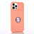 Funda Silicona Carcasa Ultrafina Goma con Magnetico Anillo de dedo Soporte T01 para Apple iPhone 12 Pro Max Naranja