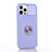 Funda Silicona Carcasa Ultrafina Goma con Magnetico Anillo de dedo Soporte T01 para Apple iPhone 12 Pro Purpura Claro