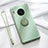 Funda Silicona Carcasa Ultrafina Goma con Magnetico Anillo de dedo Soporte T01 para Huawei Mate 30E Pro 5G Verde