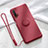 Funda Silicona Carcasa Ultrafina Goma con Magnetico Anillo de dedo Soporte T01 para Huawei Nova 6 5G Rojo Rosa