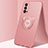 Funda Silicona Carcasa Ultrafina Goma con Magnetico Anillo de dedo Soporte T02 para Oppo Reno4 5G Oro Rosa