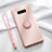 Funda Silicona Carcasa Ultrafina Goma con Magnetico Anillo de dedo Soporte T02 para Samsung Galaxy S10e Rosa