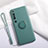 Funda Silicona Carcasa Ultrafina Goma con Magnetico Anillo de dedo Soporte T02 para Xiaomi Mi 10 Pro Verde