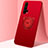 Funda Silicona Carcasa Ultrafina Goma con Magnetico Anillo de dedo Soporte T03 para Huawei Honor 20 Pro Rojo