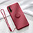 Funda Silicona Carcasa Ultrafina Goma con Magnetico Anillo de dedo Soporte T03 para Huawei Nova 5 Rojo Rosa