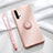 Funda Silicona Carcasa Ultrafina Goma con Magnetico Anillo de dedo Soporte T03 para Huawei Nova 5 Rosa