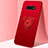 Funda Silicona Carcasa Ultrafina Goma con Magnetico Anillo de dedo Soporte T03 para Samsung Galaxy S10e Rojo