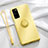 Funda Silicona Carcasa Ultrafina Goma con Magnetico Anillo de dedo Soporte T04 para Huawei Honor View 30 5G Amarillo