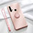 Funda Silicona Carcasa Ultrafina Goma con Magnetico Anillo de dedo Soporte T04 para Huawei Nova 5i Rosa