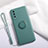 Funda Silicona Carcasa Ultrafina Goma con Magnetico Anillo de dedo Soporte T06 para Oppo Find X2 Pro Verde