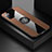 Funda Silicona Carcasa Ultrafina Goma con Magnetico Anillo de dedo Soporte X02L para Samsung Galaxy F02S SM-E025F Marron