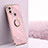 Funda Silicona Carcasa Ultrafina Goma con Magnetico Anillo de dedo Soporte XL1 para Xiaomi Redmi A1 Plus Rosa