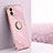 Funda Silicona Carcasa Ultrafina Goma con Magnetico Anillo de dedo Soporte XL1 para Xiaomi Redmi A1 Rosa