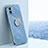 Funda Silicona Carcasa Ultrafina Goma con Magnetico Anillo de dedo Soporte XL1 para Xiaomi Redmi A2 Plus Azul