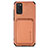 Funda Silicona Carcasa Ultrafina Goma con Magnetico S02D para Samsung Galaxy M02s Marron