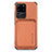 Funda Silicona Carcasa Ultrafina Goma con Magnetico S02D para Samsung Galaxy S20 Ultra Marron