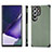 Funda Silicona Carcasa Ultrafina Goma con Magnetico S03D para Samsung Galaxy S21 Ultra 5G Verde
