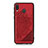 Funda Silicona Carcasa Ultrafina Goma con Magnetico S05D para Samsung Galaxy M20 Rojo