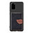 Funda Silicona Carcasa Ultrafina Goma con Magnetico S06D para Samsung Galaxy S20 Plus 5G Negro