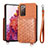 Funda Silicona Carcasa Ultrafina Goma con Magnetico S08D para Samsung Galaxy S20 FE 5G Marron