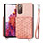 Funda Silicona Carcasa Ultrafina Goma con Magnetico S08D para Samsung Galaxy S20 FE 5G Rosa