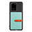 Funda Silicona Carcasa Ultrafina Goma con Magnetico S12D para Samsung Galaxy S20 Ultra Azul Claro