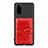 Funda Silicona Carcasa Ultrafina Goma con Magnetico S13D para Samsung Galaxy S20 5G Rojo