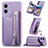 Funda Silicona Carcasa Ultrafina Goma con Magnetico SD1 para Xiaomi Poco X5 5G Morado