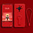 Funda Silicona Carcasa Ultrafina Goma con Soporte para Xiaomi Mi 12 Ultra 5G Rojo