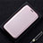 Funda Silicona Carcasa Ultrafina Goma Cubre Entero Frontal y Trasera 360 Grados para Motorola Moto G9 Play Oro Rosa