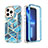 Funda Silicona Carcasa Ultrafina Goma Frontal y Trasera 360 Grados YJ2 para Apple iPhone 13 Pro Azul