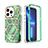 Funda Silicona Carcasa Ultrafina Goma Frontal y Trasera 360 Grados YJ2 para Apple iPhone 13 Pro Verde