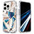 Funda Silicona Carcasa Ultrafina Goma Frontal y Trasera 360 Grados YJ2 para Apple iPhone 14 Pro Max Multicolor