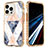 Funda Silicona Carcasa Ultrafina Goma Frontal y Trasera 360 Grados YJ2 para Apple iPhone 14 Pro Max Oro