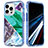 Funda Silicona Carcasa Ultrafina Goma Frontal y Trasera 360 Grados YJ2 para Apple iPhone 14 Pro Max Verde