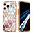 Funda Silicona Carcasa Ultrafina Goma Frontal y Trasera 360 Grados YJ2 para Apple iPhone 14 Pro Vistoso