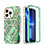 Funda Silicona Carcasa Ultrafina Goma Frontal y Trasera 360 Grados YJ3 para Apple iPhone 13 Pro Max Verde