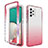 Funda Silicona Carcasa Ultrafina Transparente Goma Frontal y Trasera 360 Grados Gradiente JX1 para Samsung Galaxy A33 5G Rojo