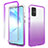 Funda Silicona Carcasa Ultrafina Transparente Goma Frontal y Trasera 360 Grados Gradiente para Samsung Galaxy S20 Plus 5G Morado