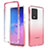 Funda Silicona Carcasa Ultrafina Transparente Goma Frontal y Trasera 360 Grados Gradiente para Samsung Galaxy S20 Ultra 5G Rojo