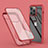Funda Silicona Carcasa Ultrafina Transparente Goma Frontal y Trasera 360 Grados LK1 para Apple iPhone 14 Pro Max Rojo
