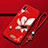 Funda Silicona Gel Goma Flores Carcasa K03 para Huawei P20 Rojo Rosa