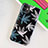 Funda Silicona Gel Goma Flores Carcasa para Apple iPhone 11 Negro